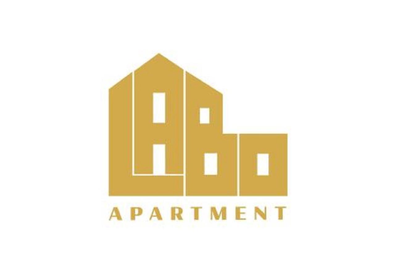 Labo Apartment Graniczna Варшава Екстериор снимка